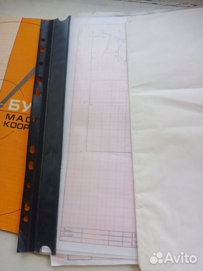 Конструкции швейных изделий набор милиметровка