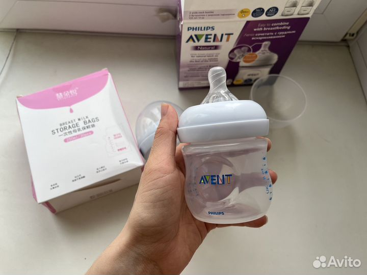 Бутылочки avent