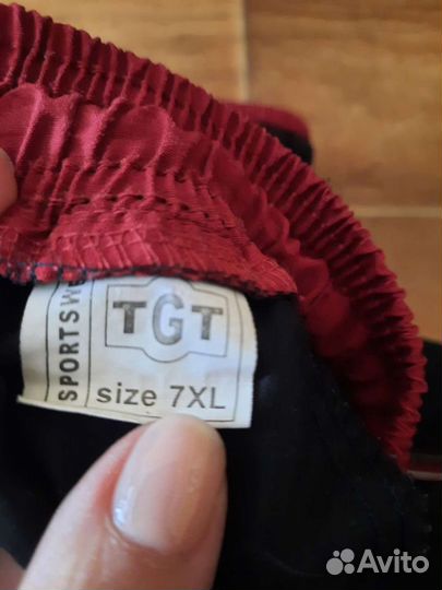 Шорты мужские