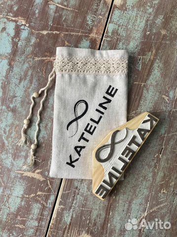 Штампы для творчества