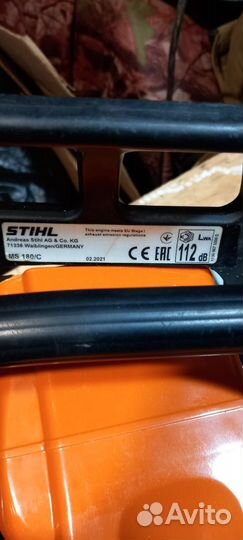 Бензопила stihl ms 361