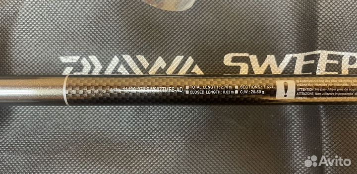 Спиннинг Daiwa Sweepfire Tele (2.7м; 20-60г)