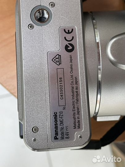 Panasonic lumix dmc fz10eg