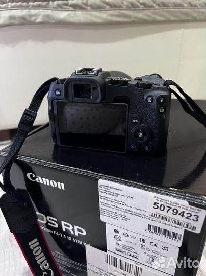 Canon eos rp
