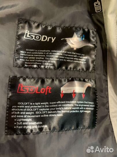 Куртка и брюки для сноуборда женская 44-46