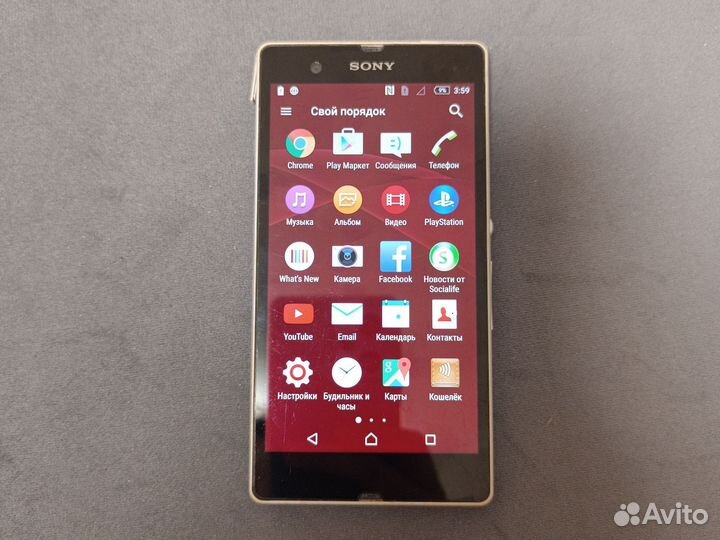 Sony Xperia Z (C6603), 2/16 ГБ