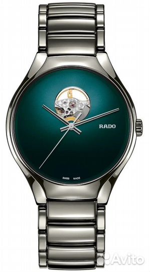 Часы унисекс оригинал Rado R27108322