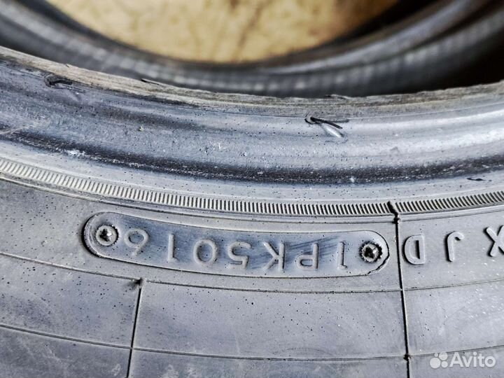 Toyo Open Country A/T Plus 285/50 R20 116T