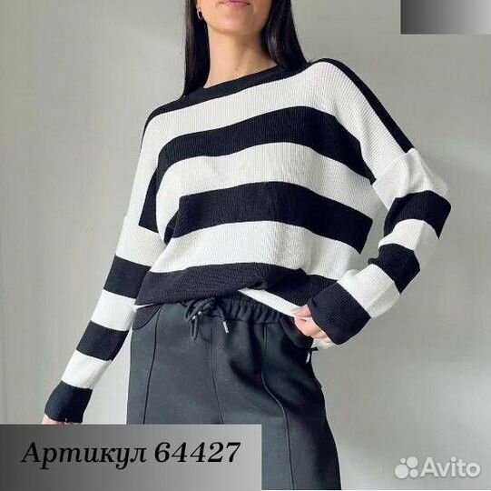 Кофта в полоску