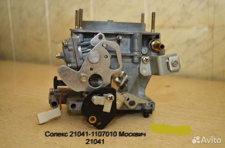 Карбюратор К-151 и Дааз 2107, Солекс