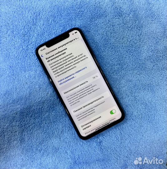 iPhone Xs, 64 ГБ