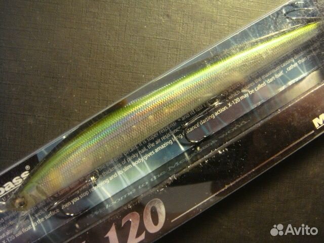 Megabass X-120 - # 18 - LZ AYU