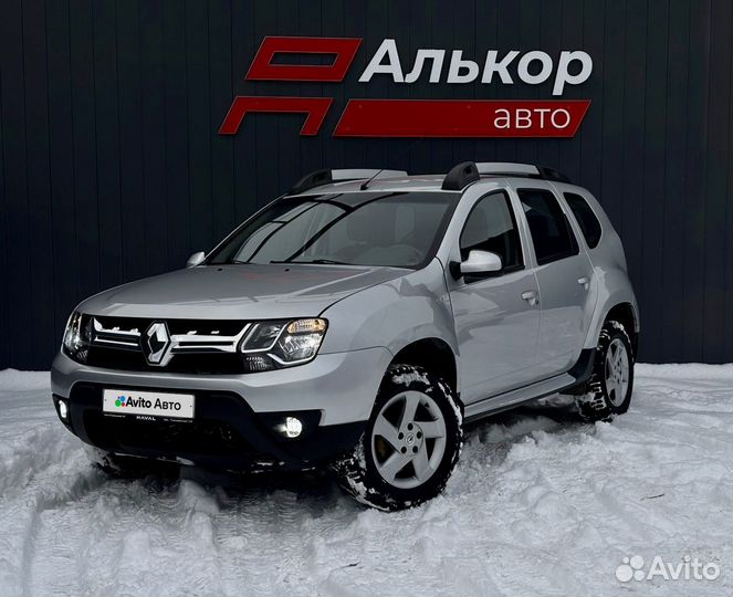Renault Duster 2.0 МТ, 2016, 166 382 км