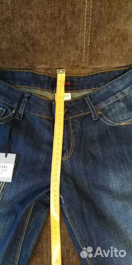 Джинсы