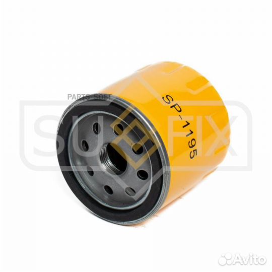 Sufix SP1195 Фильтр масляный