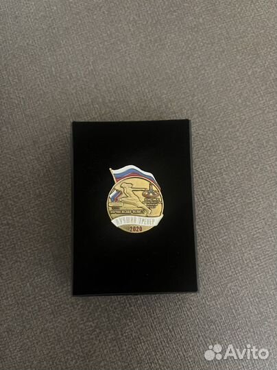 Тренер по легкой атлетике, нормативы