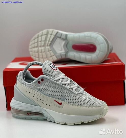 Кроссовки Nike Air Max Pulse Phantom (Арт.22242)