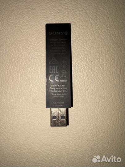 Ресивер для подключения Dualshock 4 к пк