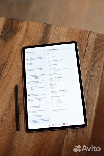 Samsung galaxy tab s8+