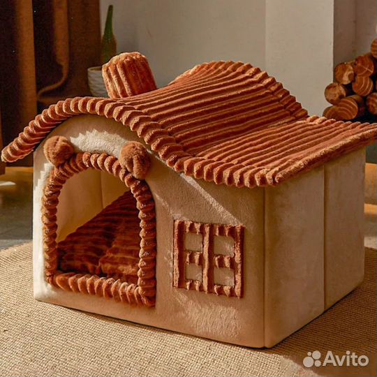 Домик для домашних животных