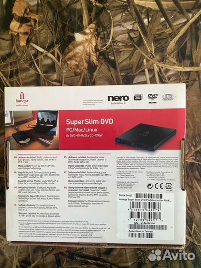 Внешний dvd-rw привод Iomega