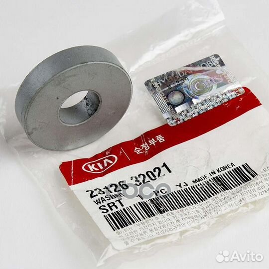 Шайба 2312632021 Hyundai-KIA