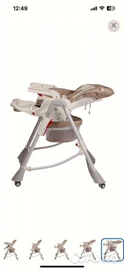 Стульчик для кормления babyton