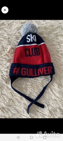 Шапка gulliver 48/50