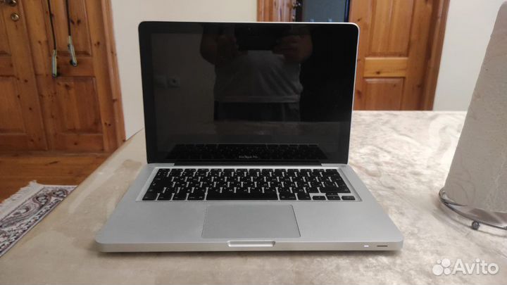 Apple MacBook Pro 13
