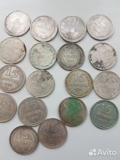 Серебряные монеты