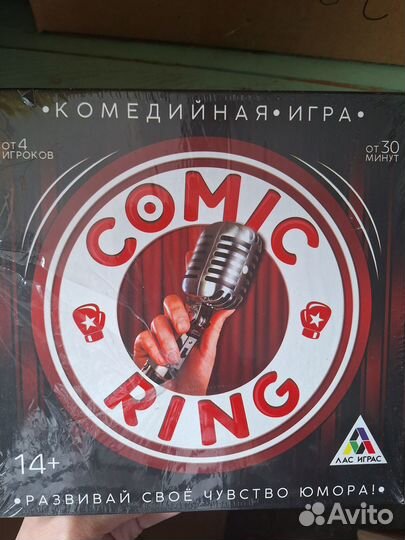 Comic ring настольная игра