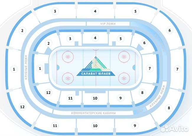 Билеты на хоккей Салават Юлаев - хк Сочи