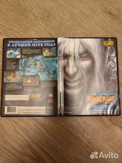 Warcraft 3 The Frozen Throne DVD