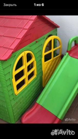 Детский домик игровой