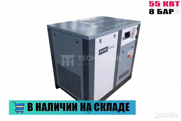 Винтовой компрессор ironmac IC 75/8 C VSD