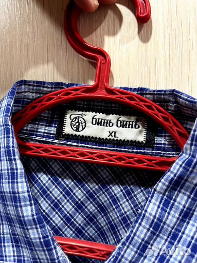 Рубашка мужская