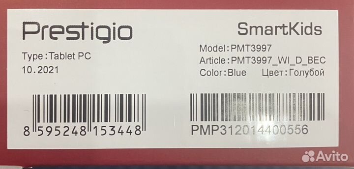 Детский планшет Prestigio SmartKids