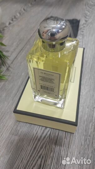 JO Malone Wood Sage & Sea Salt