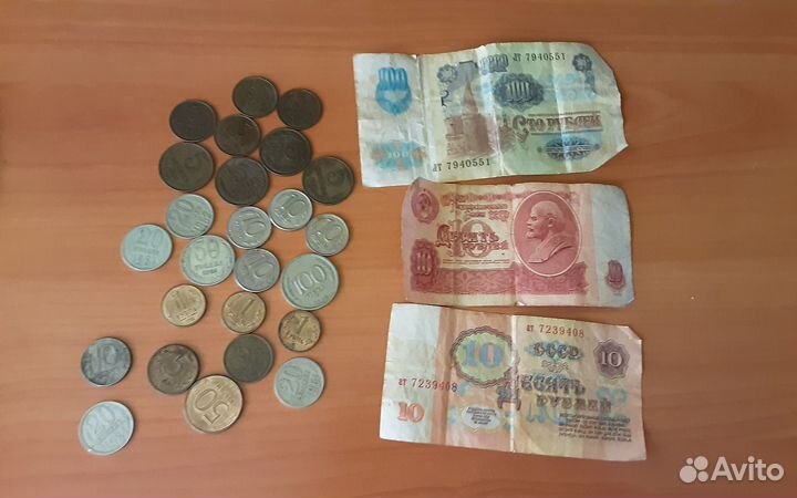 Манеты для Калекции