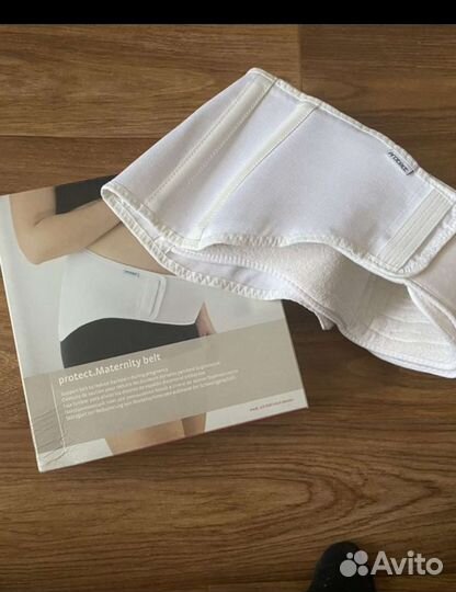 Бандаж для беременных