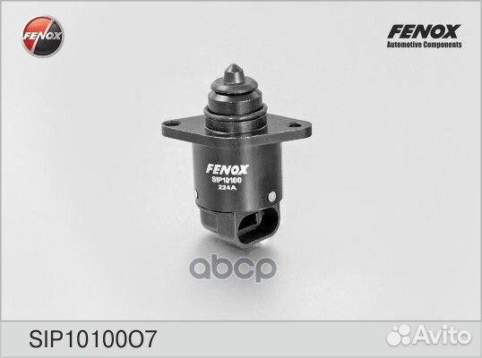 Регулятор холостого хода 0,236 SIP10100O7 fenox
