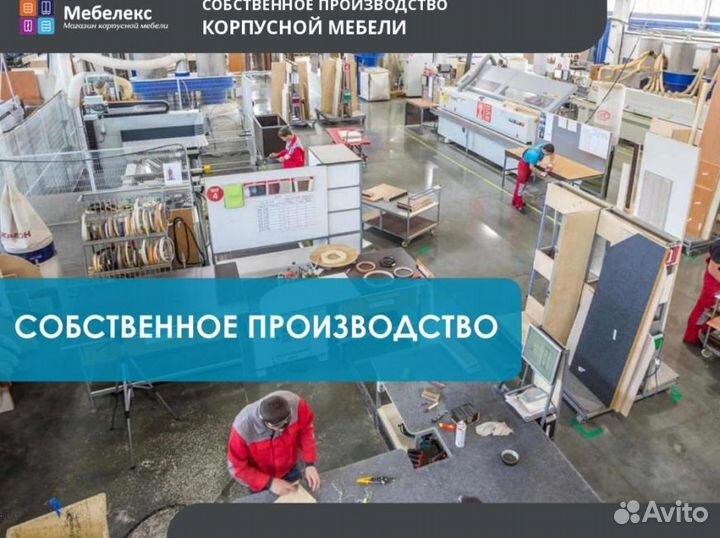 Рабочая зона у окна