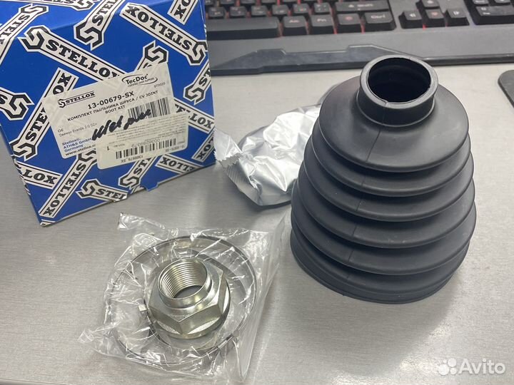 Пыльник шруса нар. Daewoo evanda epica leganza