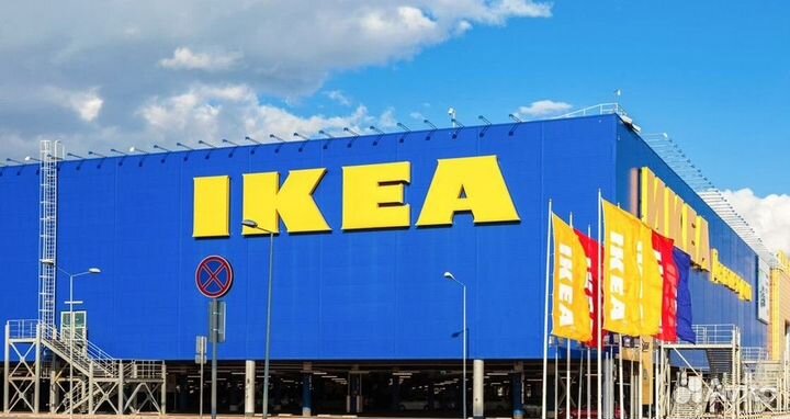 Товары для дома, IKEA, jysk. Доставка из Польши