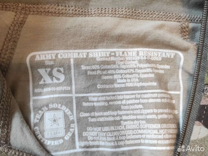 Тактическая рубаха б/у размер S, L, XL