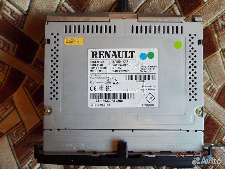 Головное устройство renault duster