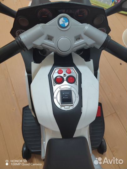 Детский электро мотоцикл