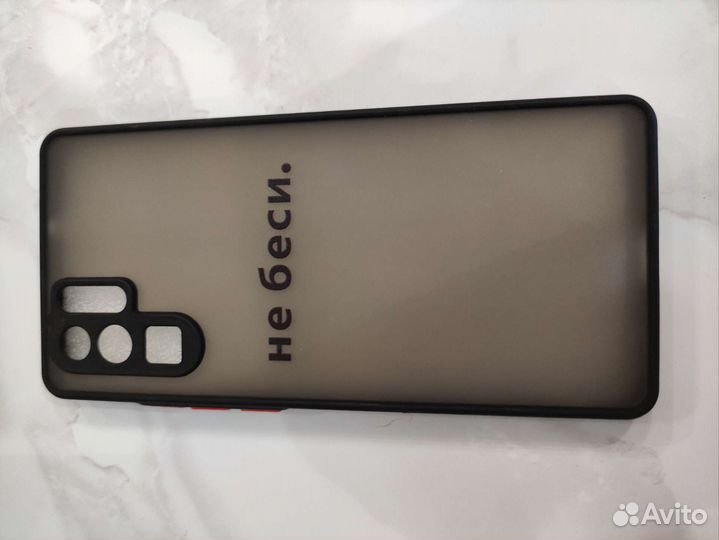 Чехлы новые для huawei P30 Pro