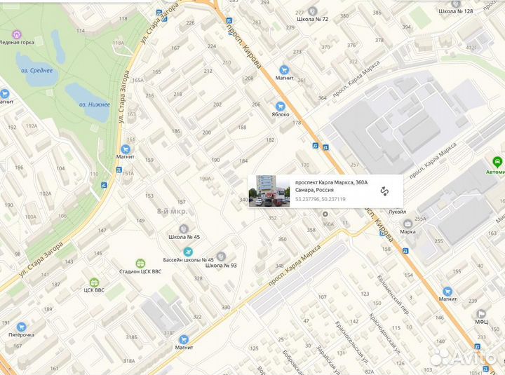 Часы-будильник hama H-113930