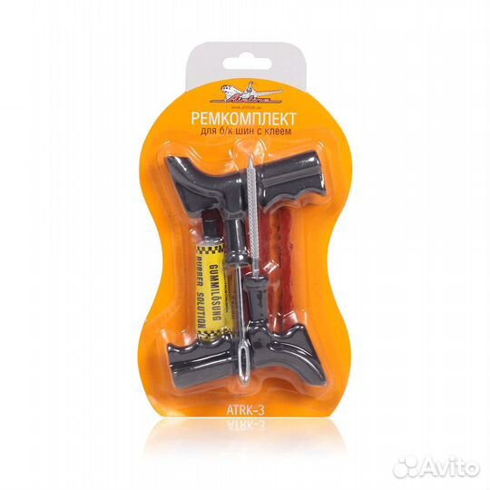 Ремкомплет для ремонта безкамерных шин